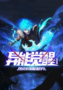 风起齿轮城 蒸汽热血动漫更新在线观看